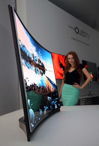 LG und Samsung präsentieren gekrümmten Fernseher